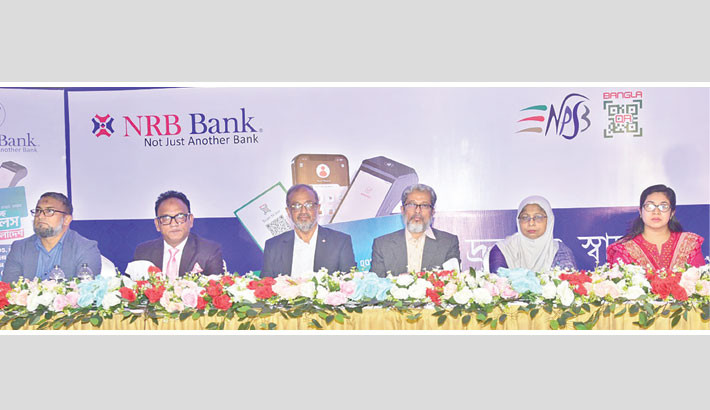 Cashless Bangladesh: NRB Bank hosts awareness programme