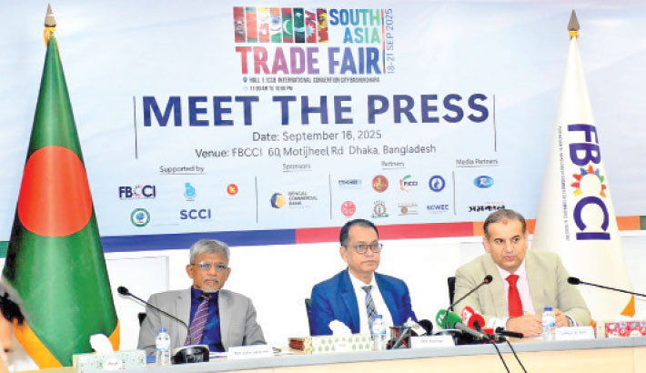 FBCCI, SAARC commerce chamber host South Asia Trade Fair