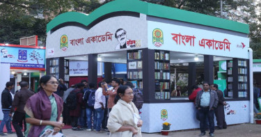 Ekushey book fair 2026 to start 17 Dec this year