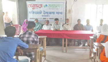 Discussion on curbing internet addiction, promoting reading habits