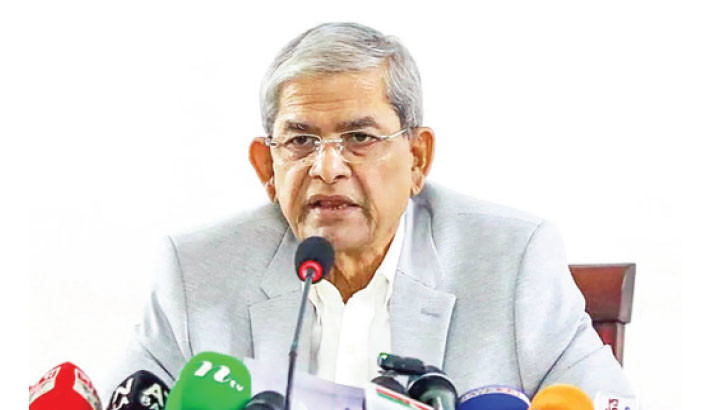 Revolution impossible without organisation: Fakhrul