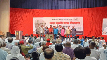 Badruddin Umar was a teacher to many politicians: Mirza Fakhrul