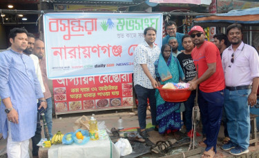 Bashundhara Shuvosangho supports struggling widow Ramrati Rabidas in Narayanganj