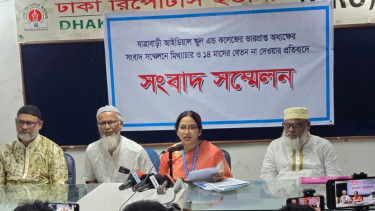 Teachers demand investigation, salary payments at Jatrabari Ideal