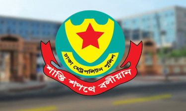 3 officers withdrawn from Mohammadpur Police Station