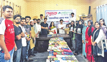 Books donated to Mymensingh Boi Parishad