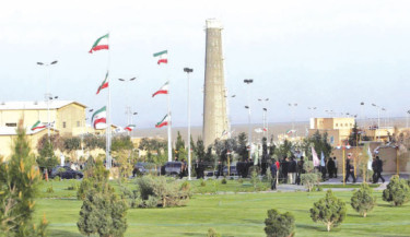 Iran withdraws resolution banning attacks on nuclear sites