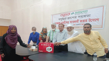 60 underprivileged women receive sewing machines in Bancharampur