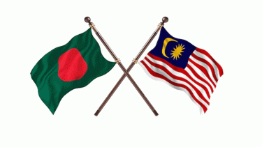 Bangladesh, Malaysia ink MoU to strengthen economic ties