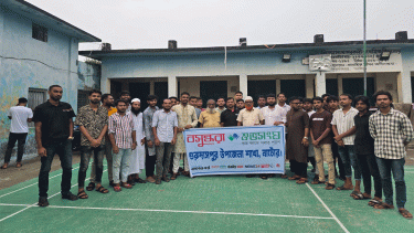 Bashundhara Shuvosangho holds discussion in Gurudaspur