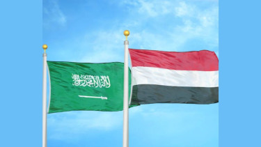 Saudi Arabia to support Yemeni govt with around $368m