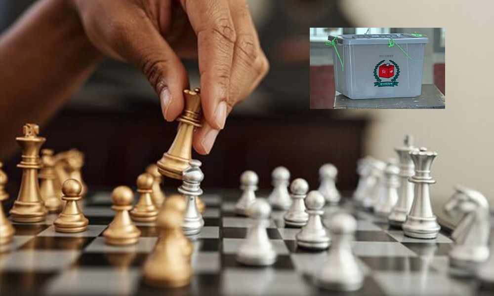 Political equations set to change