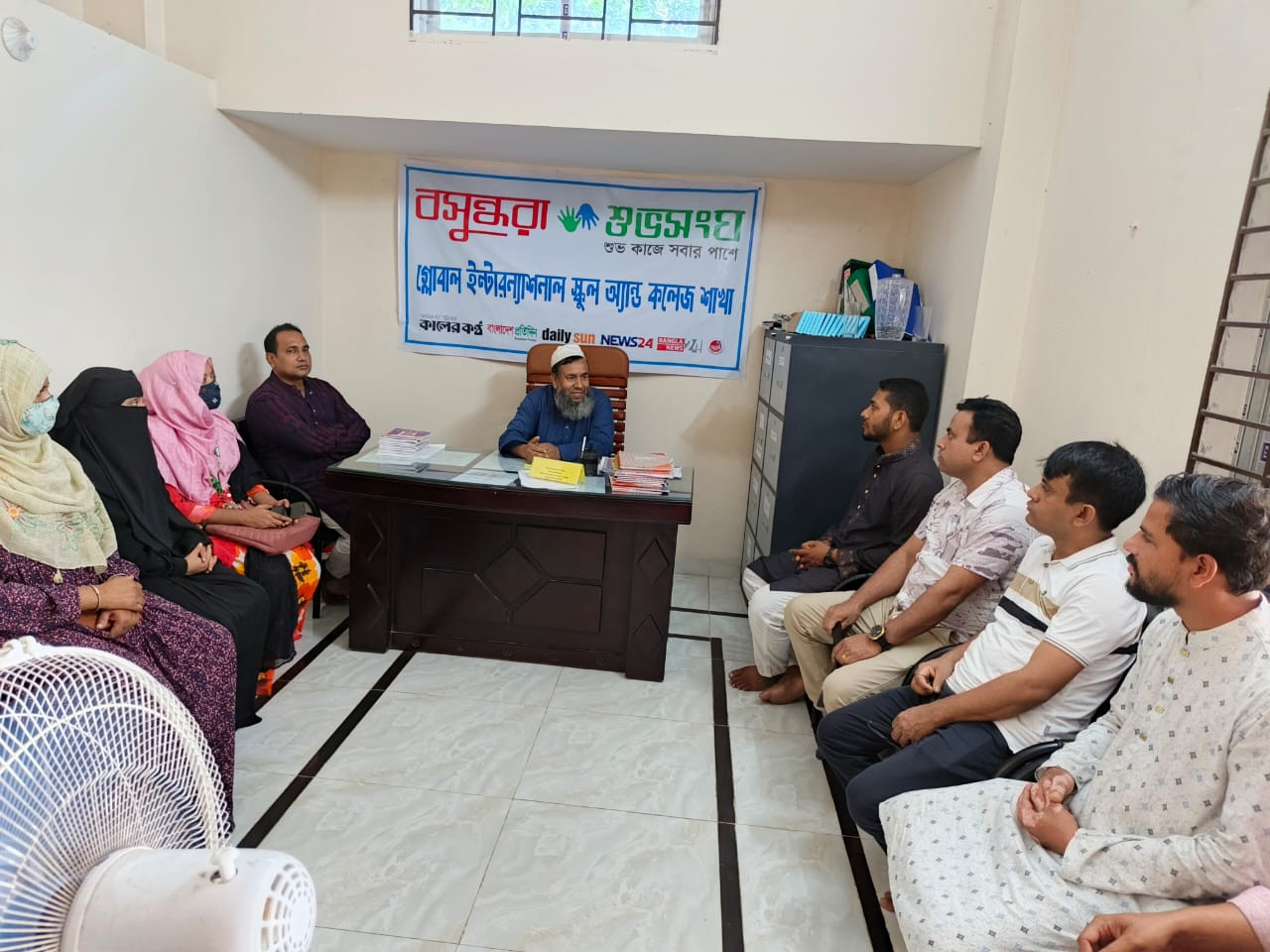 Anti-drug awareness meeting held at Global International School
