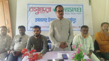 Shuvosangho holds anti-drug discussion, tree-plantation programme
