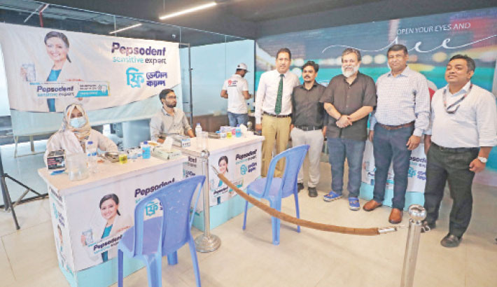 Free dental camp at Daily Sun
