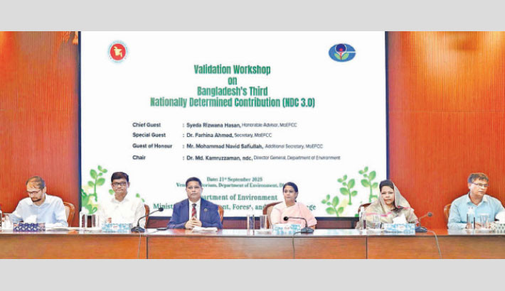 Bangladesh needs $116.8b to implement NDC 3.0