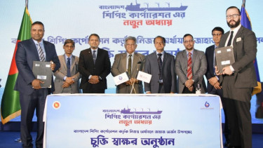 Self-financed ship procurement deal a major step for BSC: Adviser Sakhawat