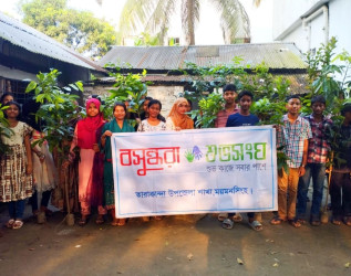 Bashundhara Shuvosangho plants trees in Tarakanda