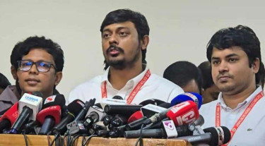 NCP set to form 'grand alliance' of young leaders ahead of polls