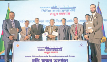 Two bulk carriers worth $76.7m underway