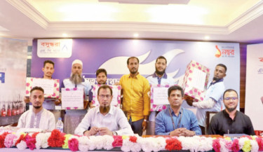 Bashundhara LPG holds retailer conference in Char Fashion