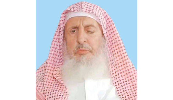 Saudi Grand Mufti Sheikh Abdulaziz Al Sheikh dies
