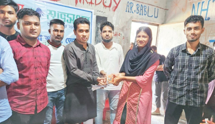 Discussion, quiz competition on disaster preparedness held in Manpura