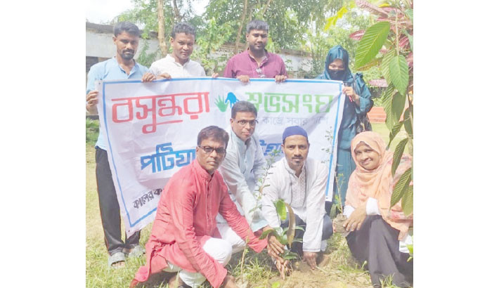 Tree plantation programme held in Patiya