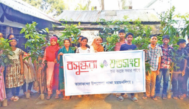 Tree plantation campaign held in Tarakanda