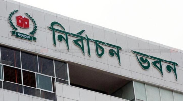 EC to hold talks with civil society on Sunday