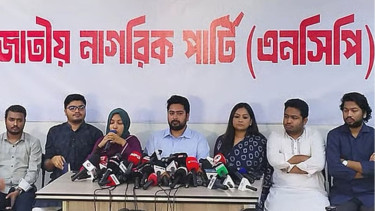 Foreign ministry’s negligence behind attack on Akhter in NY: Nahid