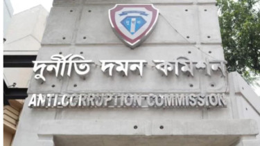 ACC launches investigation against own officer