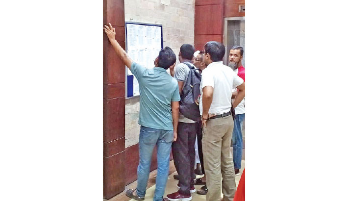 15 clubs, six districts missing from BCB voters list