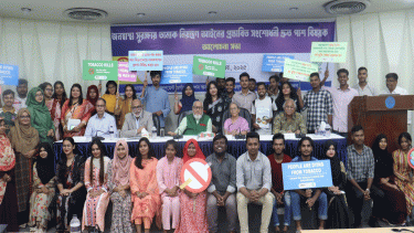 Tobacco companies must not be stakeholders in tobacco law amendment: Adviser Farida