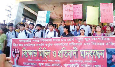 Half-day strike called in Khagrachhari over gang rape of 8th-grader
