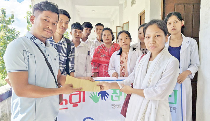 Assistance for higher education pursuit
