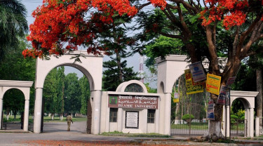 15 fellows harassed by a female student in IU