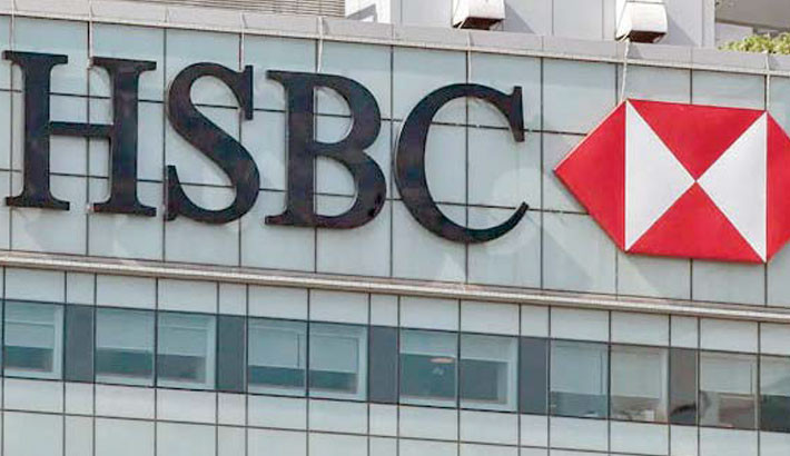 HSBC quantum computing test boosts trading performance