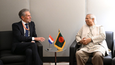 Prof Yunus seeks Dutch cooperation in water management, ocean research