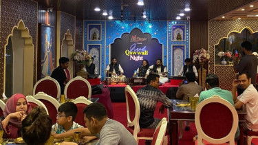 Grand Sufi Night at ICCB Heritage