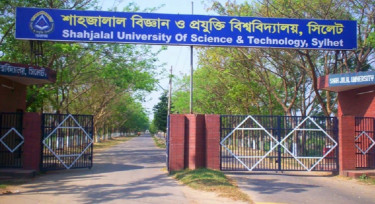 SUST renames 3 halls, assigns names to 3 new ones