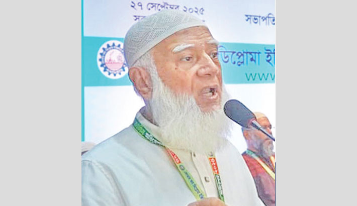 Jamaat pledges fair wages, corruption-free governance if voted to power