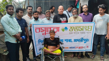 Cash, Wheelchair distributed in Shibchar
