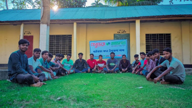 Shuvosangho organises anti-drug campaign in Gaibandha