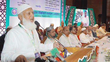 Jamaat ameer outlines three pledges if party comes to power