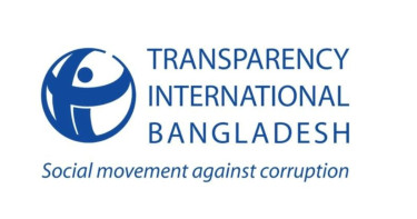 No steps taken to make Information Commission functional: TIB