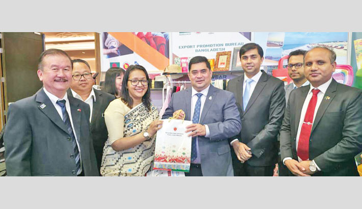 Bangladesh participates for the first time