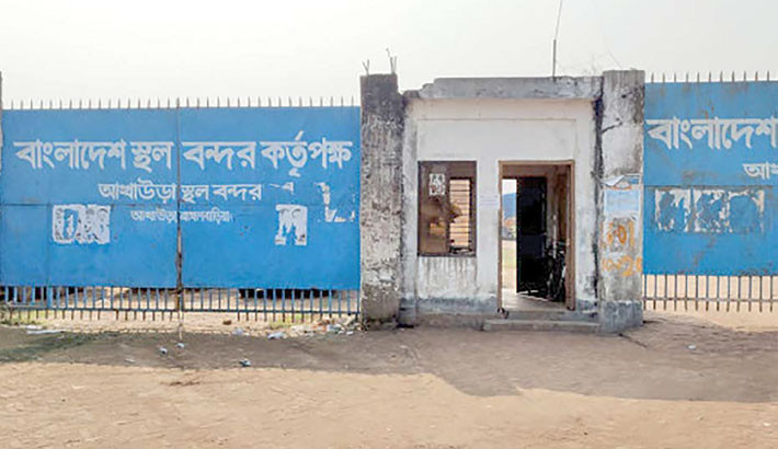 Akhaura Port to close for 9 days during Durga Puja