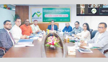 Kibria Golam Mohamad, chairman of NRB Islamic Life Insurance PLC, presides over the 4th Annual General Meeting of the company at its head office in the capital on Saturday. Photo: Courtesy