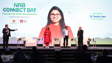 Bangladesh can’t progress without women: Tasnim Jara